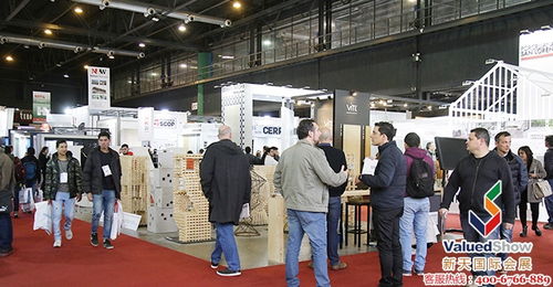 2020年阿根廷布宜諾斯艾利斯建材展（BATIMAT EXPO VIVIENDA）